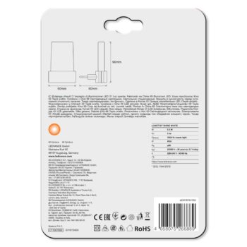 LEDVANCE Lunetta Shine White RGB nočné LED