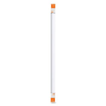 LEDVANCE SubMarine SLIM Value LED svietidlo 124,5 cm