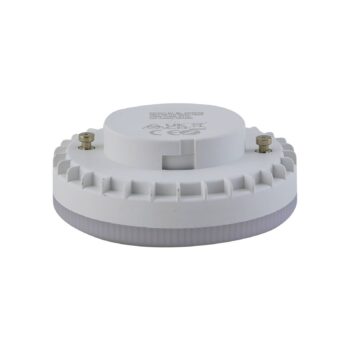 LUUMR Smart LED GX53 9W matná CCT ZigBee Hue
