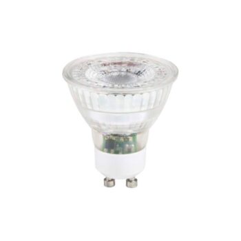MEGAMAN GU10 4,7W LED reflektor Ra97 2700K stmieva