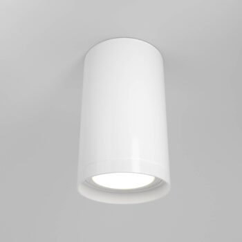 Maytoni Focus stropné svietidlo, biele, Ø 5,2 cm, hliník, GU10