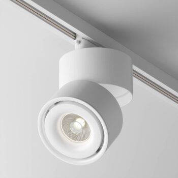 Maytoni Yin LED reflektor Unity system, triak, 940, biely