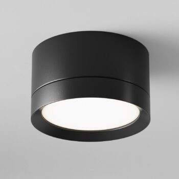 Maytoni stropné svietidlo Obruč, čierna, výška 5 cm Ø 8,5 cm hliník GX53