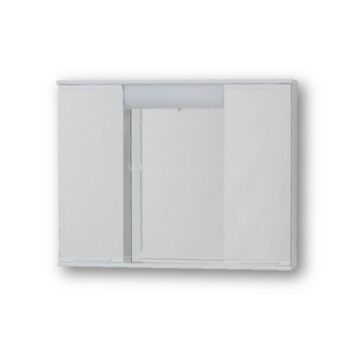 OLSEN SPA - Závesná skrinka so zrkadlom LUMIX II, III - Rozmery skriniek - 70 × 55 × 15 cm OLNPSE7055