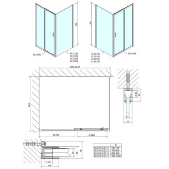 POLYSAN - EASY obdĺžniková sprchová zástena 1600x800 L/P varianta EL1815EL3215