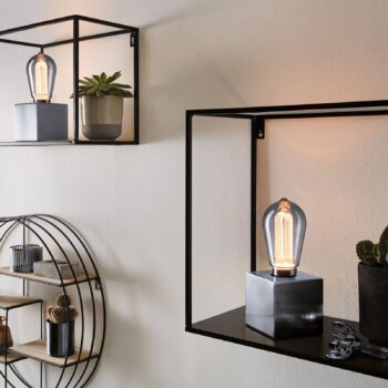 Paulmann LED žiarovka E27 3,5W Arc 1 800K ST64 dymová