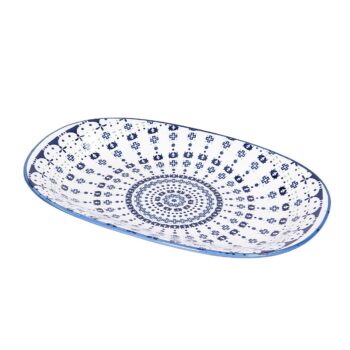 Tanier Hygge 24 cm, 24 x 16 x 3 cm
