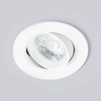 Zapustené svetlo LED Quentin v bielej farbe, 6 W