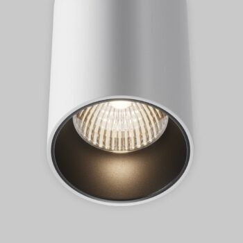 Závesné svetlo Maytoni LED Efir, biele, Ø 9,5 cm, 25 W, 38°