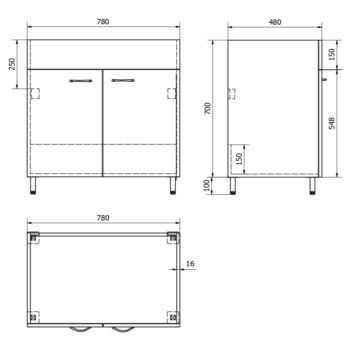 AQUALINE - Skrinka pod výlevku 78x70x48cm, biela 57036