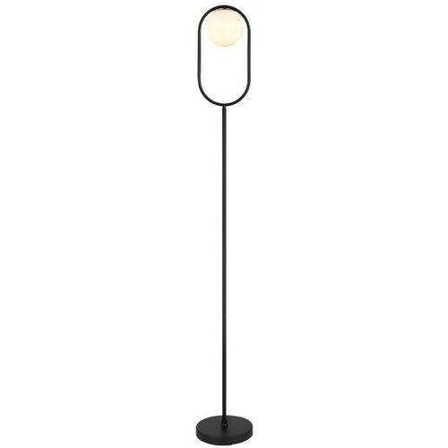 Rabalux 74029 stojacia podlahová lampa Ghita Rabalux 74029 stojacia podlahová lampa Ghita