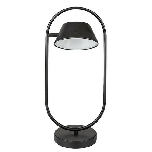 Rabalux 74190 stolná LED lampa Odiss, čierna Rabalux 74190 stolná LED lampa Odiss, čierna