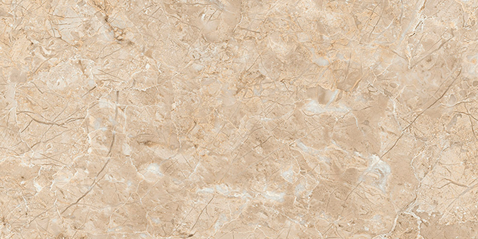 AMBRA pracovná doska 60 cm, béžová AMBRA pracovná doska 60 cm, béžová