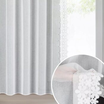 Komplet 2 záclon s čipkovou aplikáciou Šírka: 140 cm | Dĺžka: 270 cm