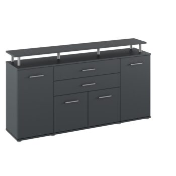 KONDELA Hanola štvordverová komoda so zásuvkami grafit