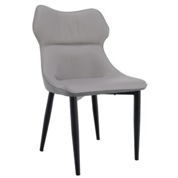 KONDELA Tabita jedálenská stolička svetlosivá / tmavosivá